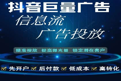SEM服务托管实战案例分析报告