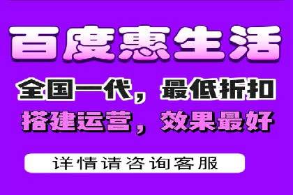 信息流广告代理项目案例分析